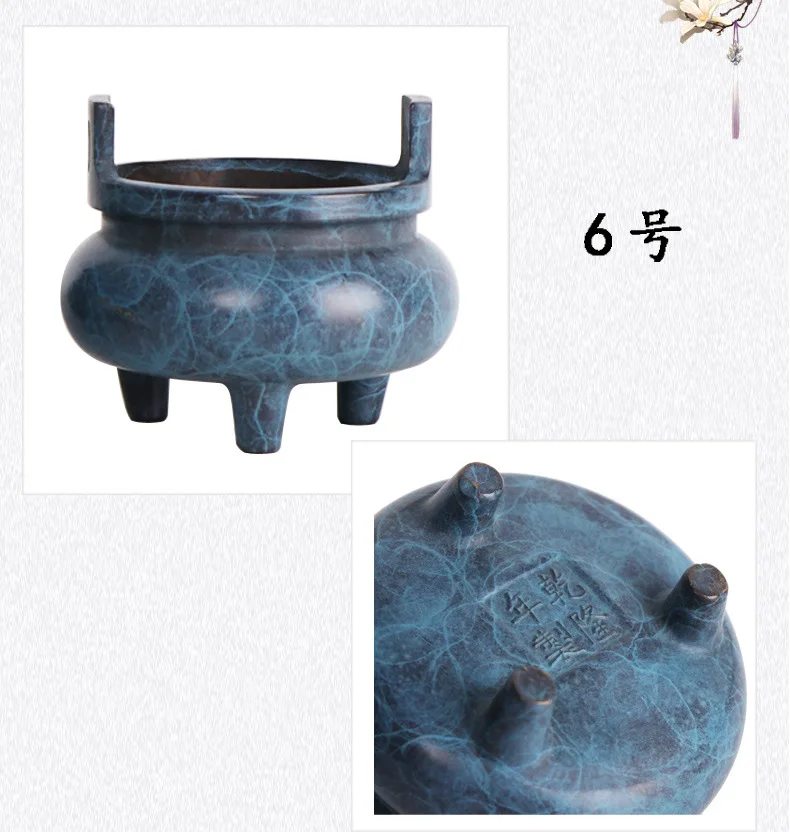 

MOZART Pure Copper Straight Ear ThreeLegged Incense Burner Decoration Incense Coil Incense Burner Home Fragrance Tea, No. 1