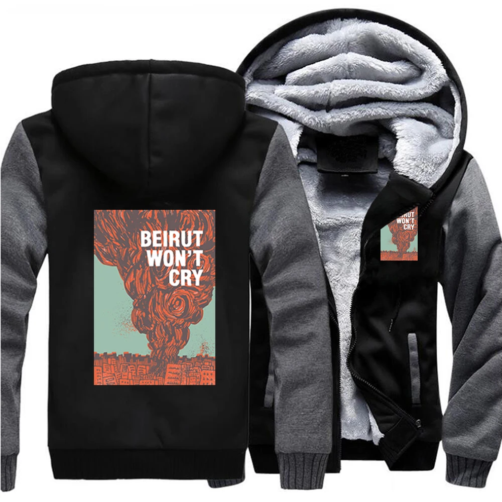 

Rest In Peace For The Lebanese Bombing Victims Loose Hoodies Street Black Jackets Top Men Fitted Sweatshirt Winter Warm Coat