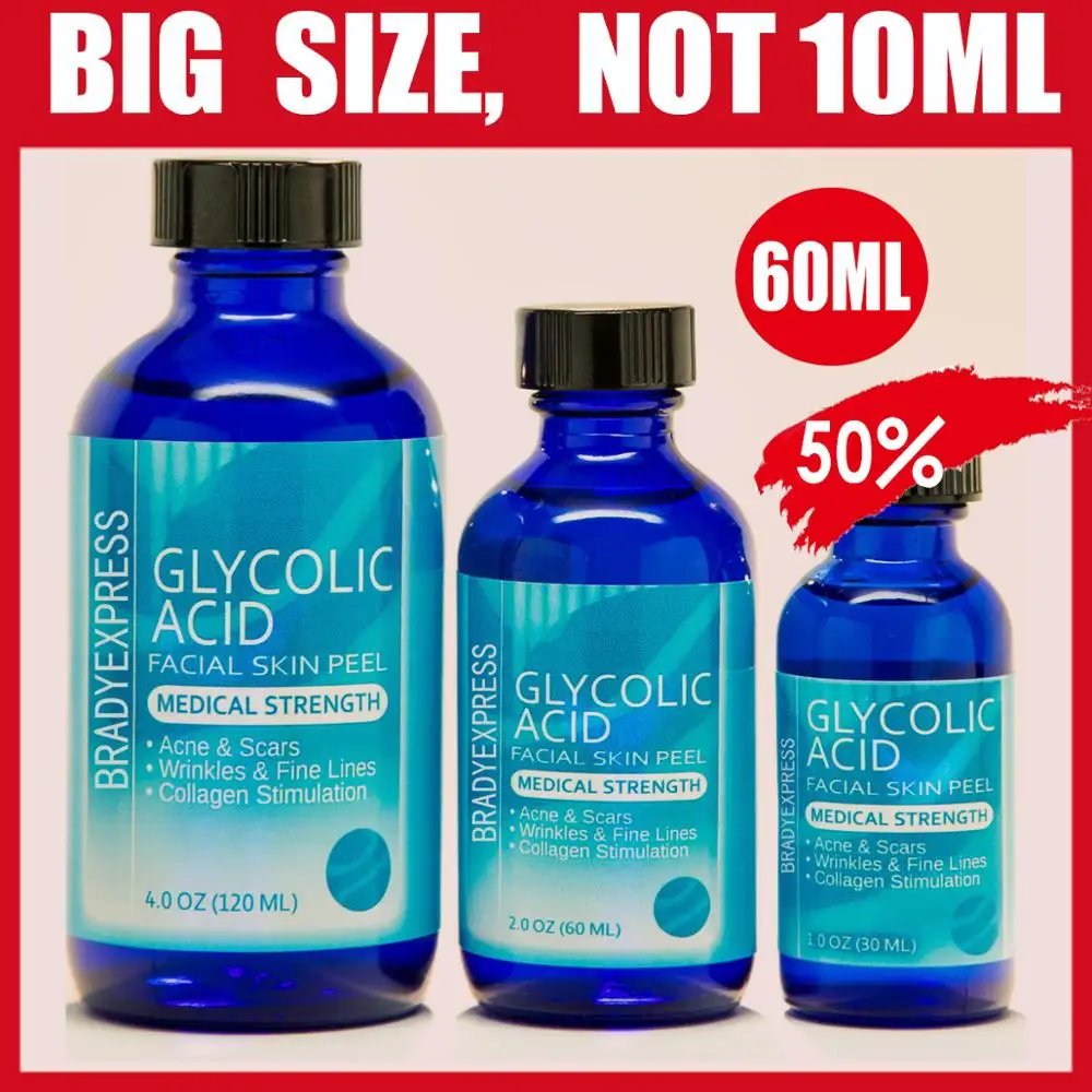 Новый набор для химической очистки 50% гликолевой кислоты медицинский класс 100%