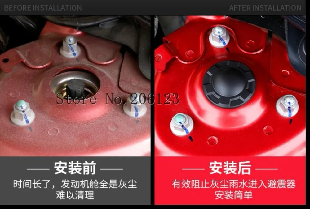 Аксессуары из АБС пластика для декоративной крышки амортизатора Mazda CX 5 3 AXELA ATENZA 2