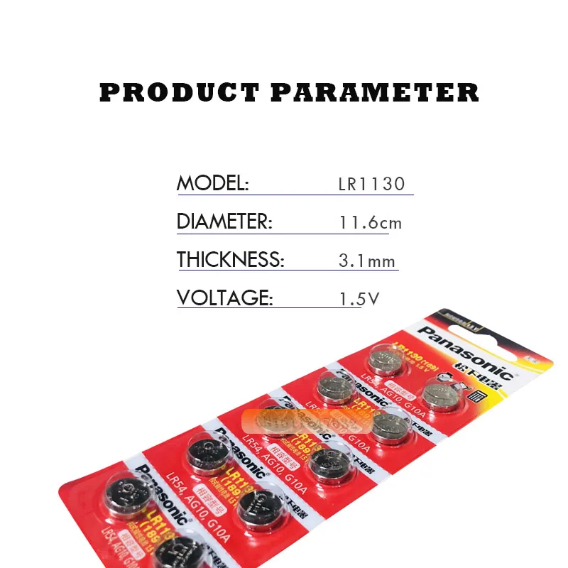 100X100% Подлинная оптовая продажа PANASONIC LR54 189 AG10 L1131 SR1130 G10 V10GA 389 Щелочная Кнопка