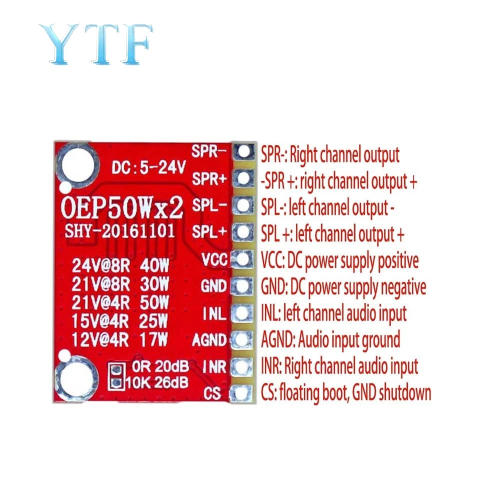 Мини цифровой модуль усилителя OEP50W * 2 плата суперусилителя Diy Kit 50Wx2 TDA7498 TPA3116D2 |