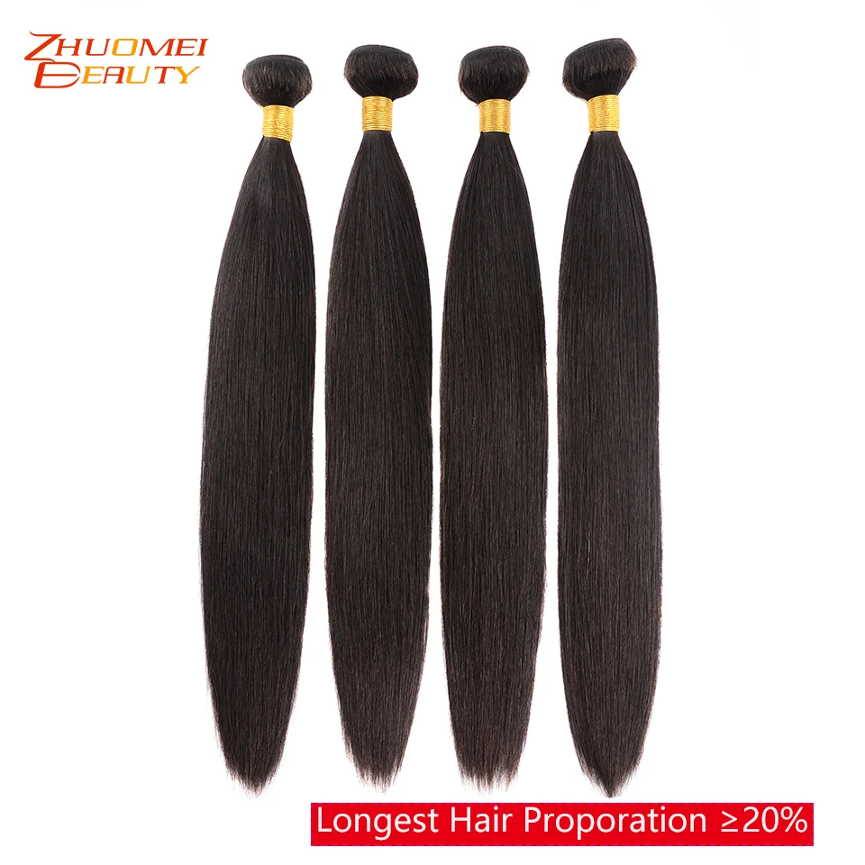Бразильские прямые волосы 100% человеческие пучки плетение 3/4 профессиональное