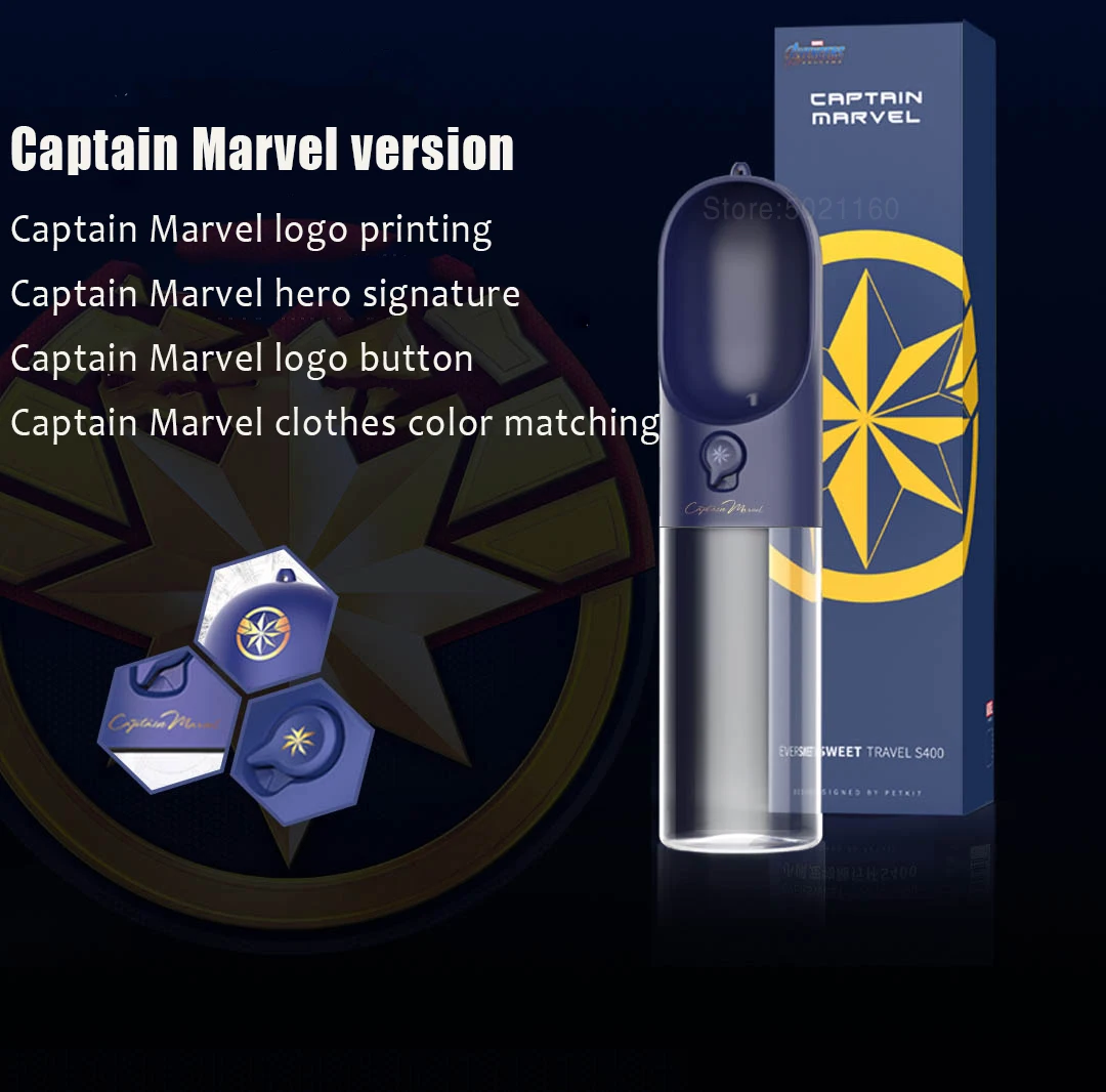 Горячая PETKIT собачья Питьевая чашка версия Marvel для прогулок портативная водная напольная чашка чайник товары для домашних животных бутылка для воды для собак