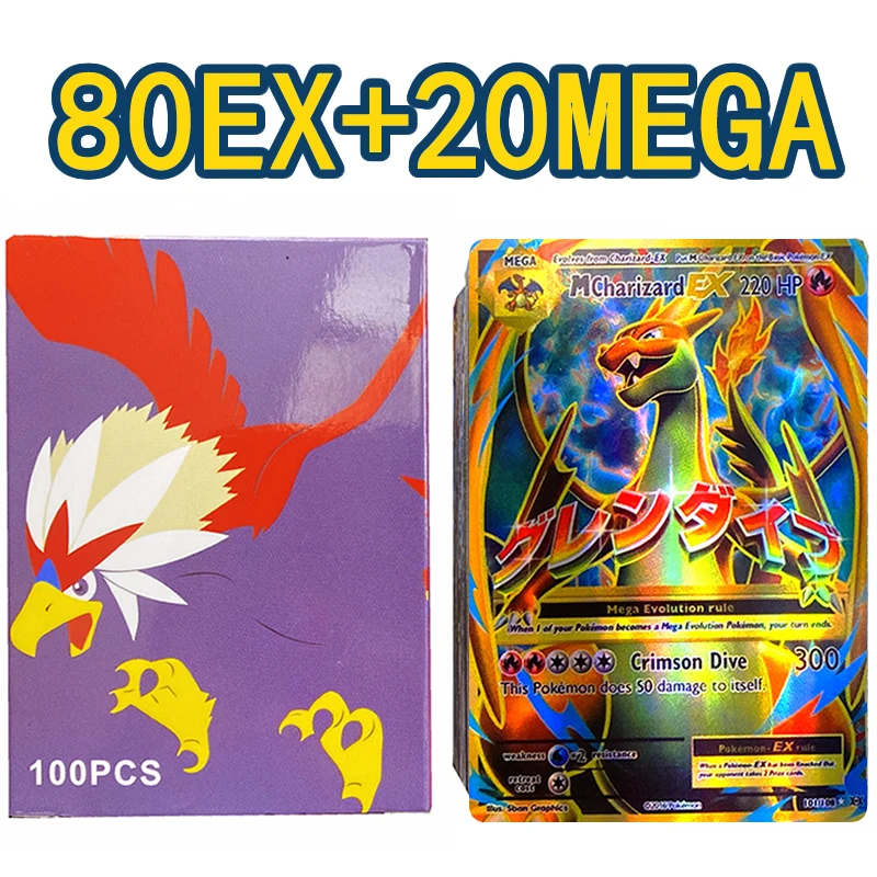 

100 PCS English Version Pokemon Card 80 EX 20 MEGA Box Display Booster Pokémon Shining Collection Card Playing Game Kids Gift