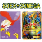 100 шт. английская версия карт Pokemon 80 EX 20 MEGA Box усилитель для дисплея Покемон блестящая коллекция игральных карт подарок для детей