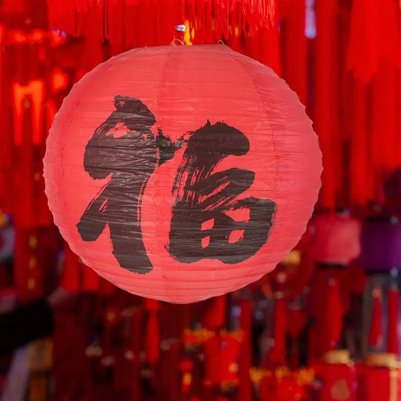 

4Pcs Chinese New Year Decorative Paper Lanterns for Spring Festival Decor