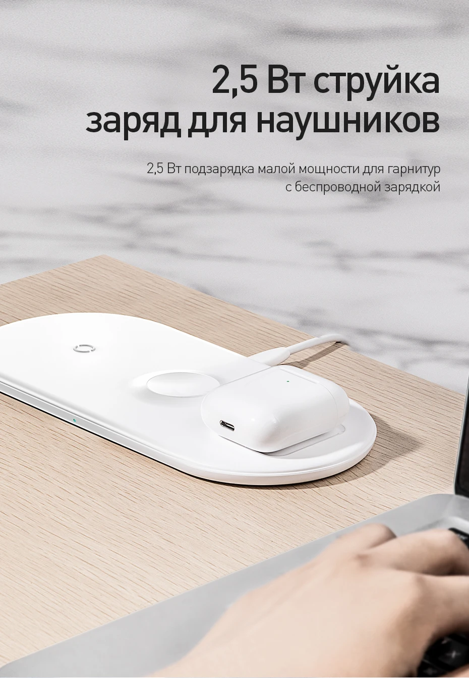 Беспроводное зарядное устройство Baseus для iPhone X XS MAX XR 8 быстрая Беспроводная Полная нагрузка 3 в 1 Зарядная площадка для Airpods Apple Watch 4 32