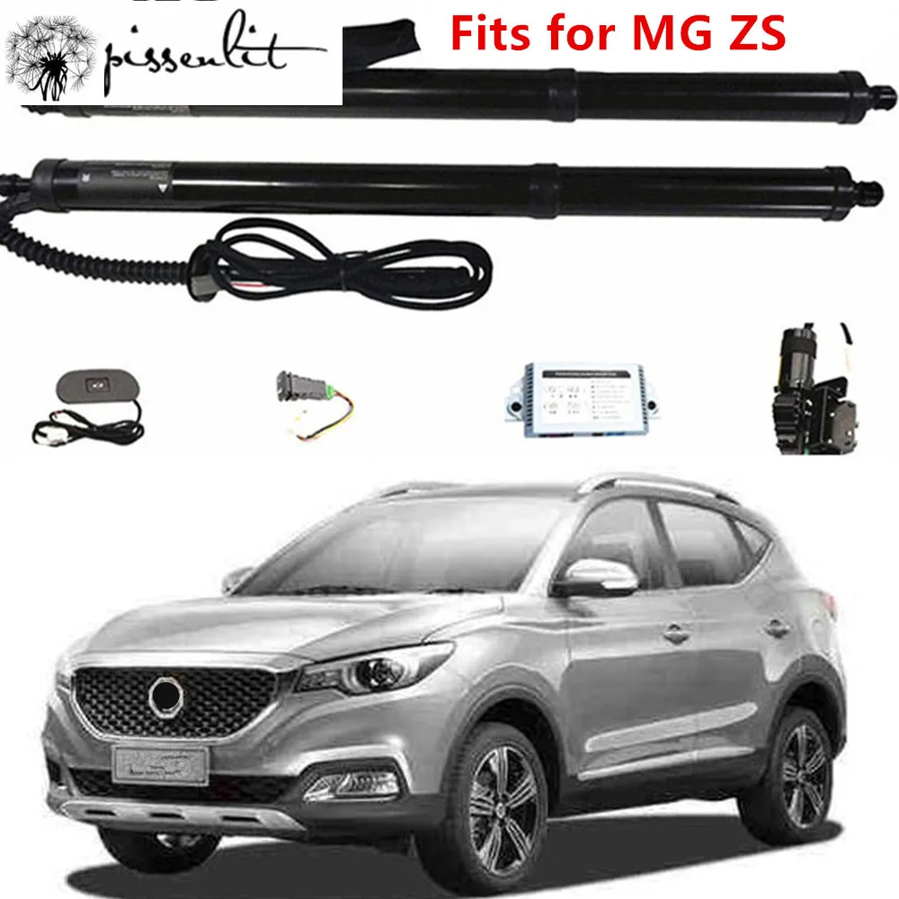 Подходит для MG HS 2018 + Автомобильный Caccessorie Интеллектуальный Электрический задний
