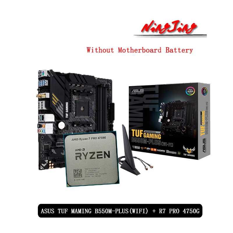 AMD Ryzen 7 4750G R7 CPU + ASUS TUF GAMING B550M PLUS (Wi Fi) Материнская плата подходит для разъема AM4 все