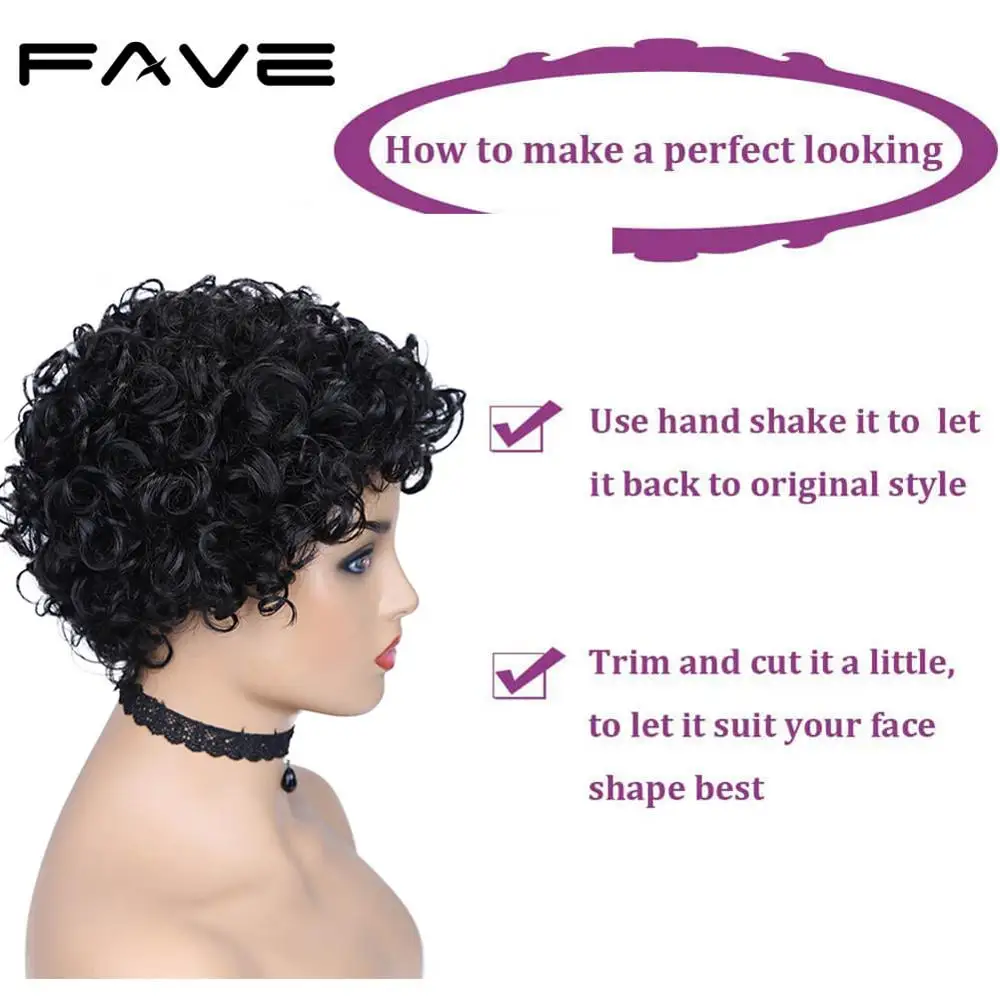 Короткие афро кудрявые вьющиеся парики FAVE бразильские Реми человеческие волосы