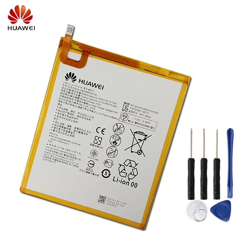 Huawei HB2899C0ECW телефон батарея для huawei M3 M3-BTV-W09 M3-BTV-DL09 5100 мАч аккумулятор+ инструмент