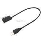 USB 2,0 Mini Sata II 7 + 6 13Pin адаптер конвертер кабель для ноутбука CDDVD ROM комплект