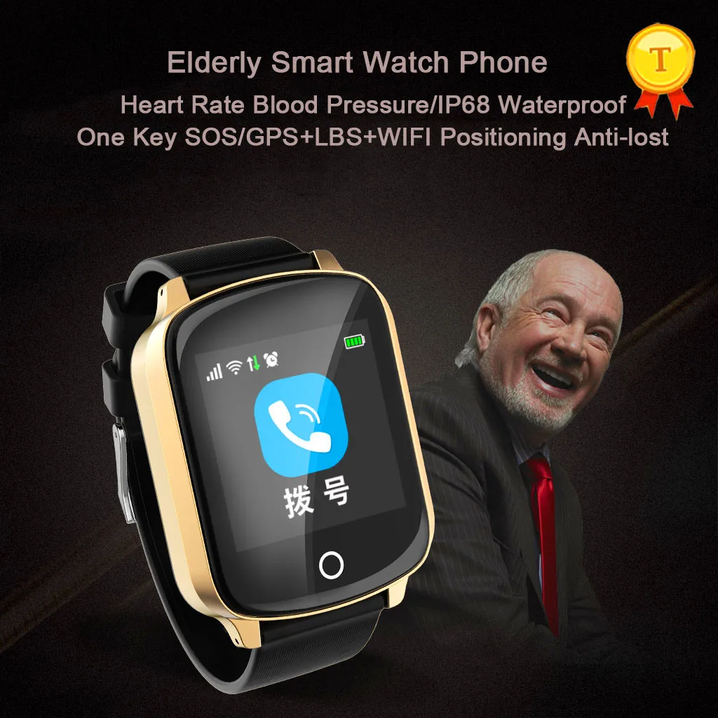 2020 Смарт часы с большим экраном и большими словами для пожилых людей gps Wi Fi SOS