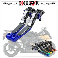 for suzuki gsx r1000 gsx r 1000 gsxr 1000 gsxr1000 2007 2008 motorcycle accessories folding extendable brake clutch levers