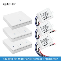 qiachip 433 mhz ac 85v 110v 220v 1 ch wireless remote control receiver relay switch module 433 92 mhz led light lamp controller