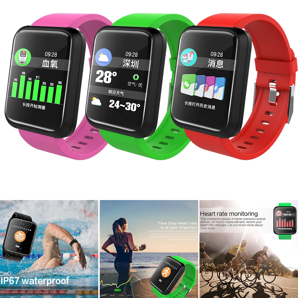 Смарт-браслет монитор сердечного ритма цветной экран умные часы спортивные сна