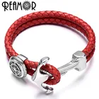 Мужские и женские браслеты REAMOR из натуральной кожи, браслеты из нержавеющей стальной компас, очаровательный браслет с бусинами и якорем, ювелирные изделия