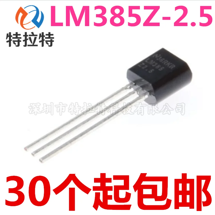 10 шт./лот 385b25 LM385 2.5V LM385Z 2.5 Напряжение ссылка to 92 Новый|Транзисторы| |