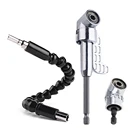 Набор отверток с регулируемыми насадками, 14 дюйма, 105 градусов