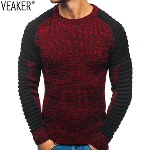 Новинка 2021, Мужской приталенный плиссированный свитер, пуловеры, мужской свитер в стиле пэчворк с круглым вырезом, вязаный пуловер, топы