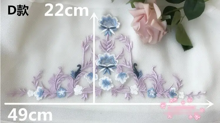 Вышитая нашивка с фиолетовыми птицами и цветами аппликация для шитья