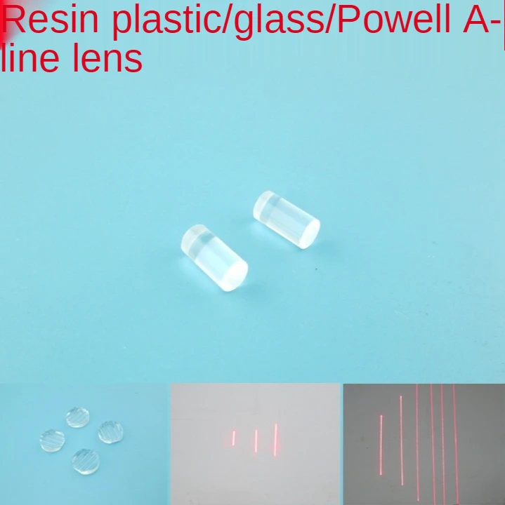 

Glass one-line lens, one-line laser module, a variety of angles are available