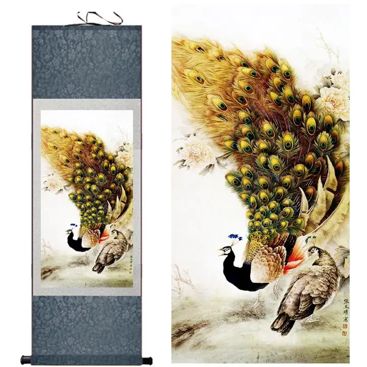 

Peacock flaunting its tail art painting Traditional Chinese art painting Scroll painting about birdsPrinted painting