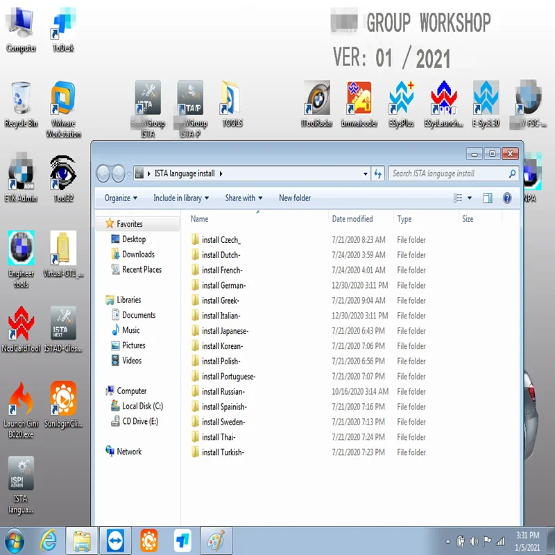 Диагностическое и программирующее программное обеспечение V2021.01 последняя