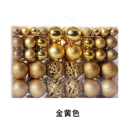 Golden 100 шт., Рождественский шар, 4 типа, рождественские украшения, украшение для дома, Новогодняя подвеска, рождественские украшения для елки - Цвет: Golden