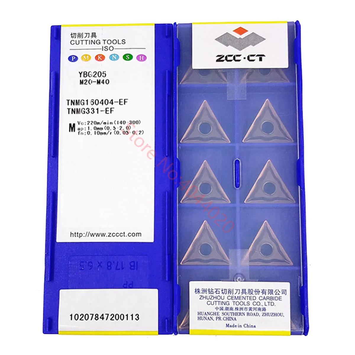 

ZCC.CT TNMG160404-EF YBG205/TNMG160408-EF YBG205 карбидные вставки 10 шт.