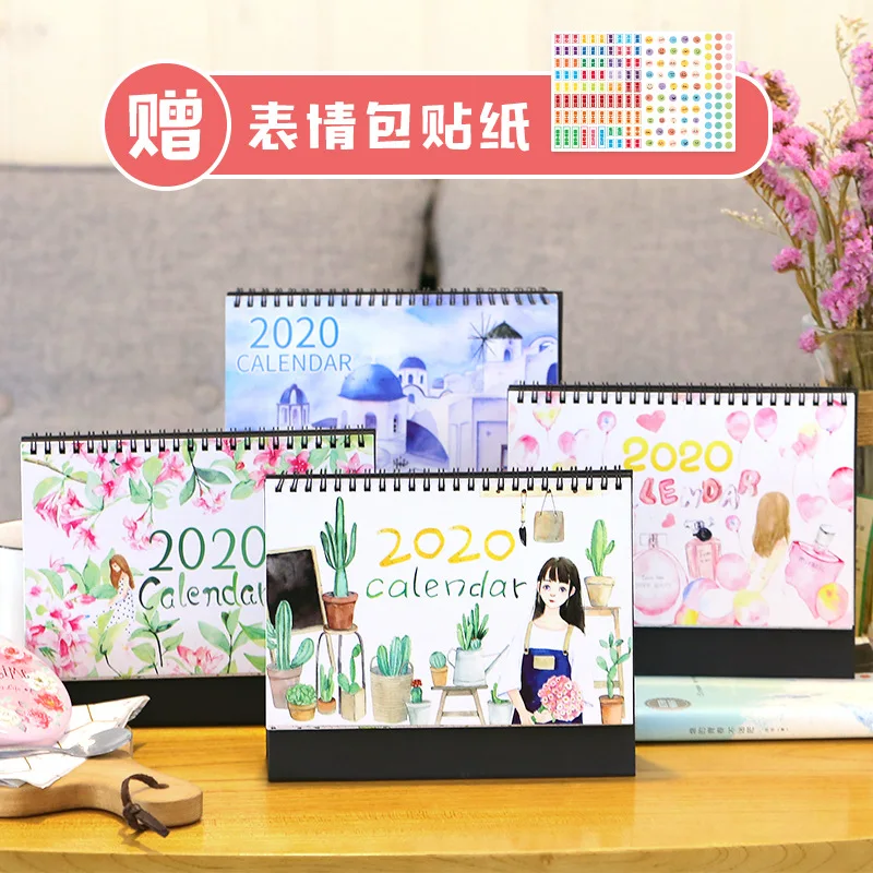 1 шт. 2020 Новый шар кактус Цветок Средний Настольный календарь блокнот для записей