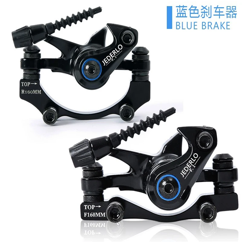 Дисковые тормоза 160 мм для горного велосипеда дорожного велосипеда|alloy bike|kids