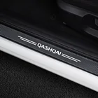 Автомобильный Стайлинг для Nissan Qashqai J10 J11 аксессуары 4 шт. пороговое пространство для двери защитные наклейки из углеродного волокна