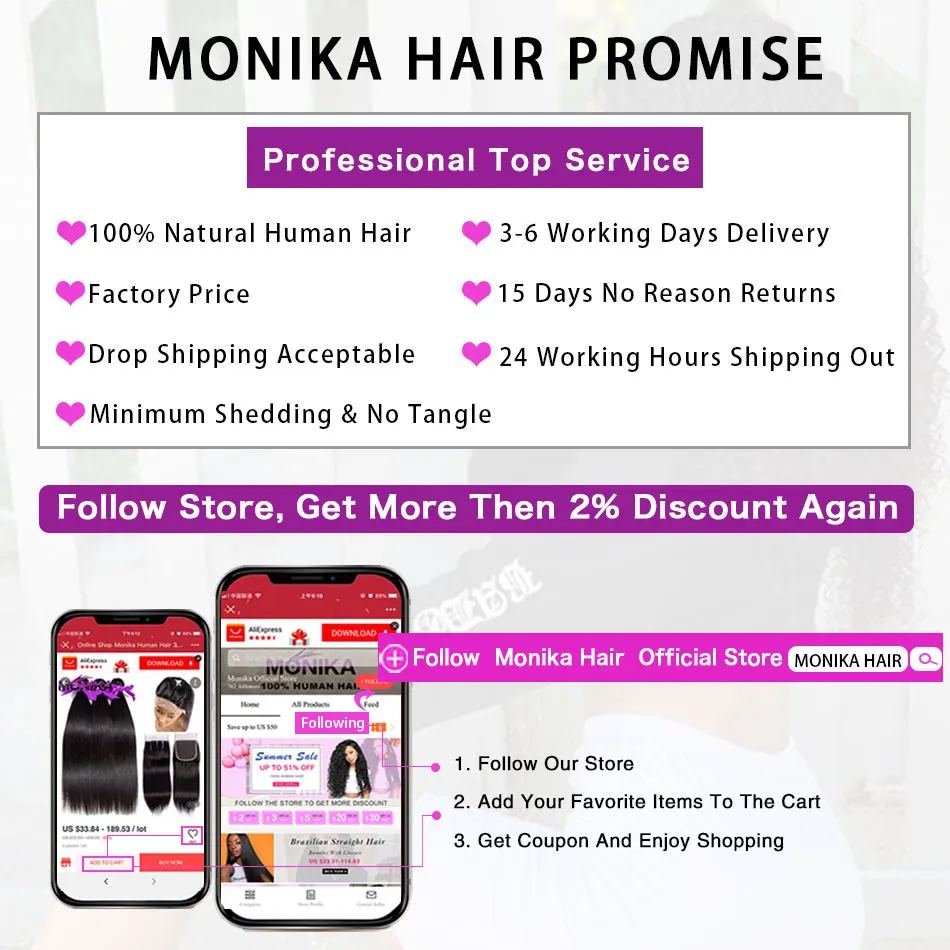 Monika 8 28 дюймов пряди малазийские волосы объемная волна комплект не Реми