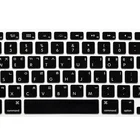 Корейский чехол для клавиатуры для Mac Book Air 13 pro15 inch A1466 A1278 A1502 A1398 Retina, чехлы для клавиатуры ноутбука, цветная пленка для клавиатуры