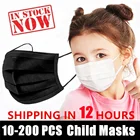 Детская одноразовая хирургическая маска с петлями для ушей, черная маска для рта, трехслойная Нетканая дышащая детская медицинская маска для лица, маски