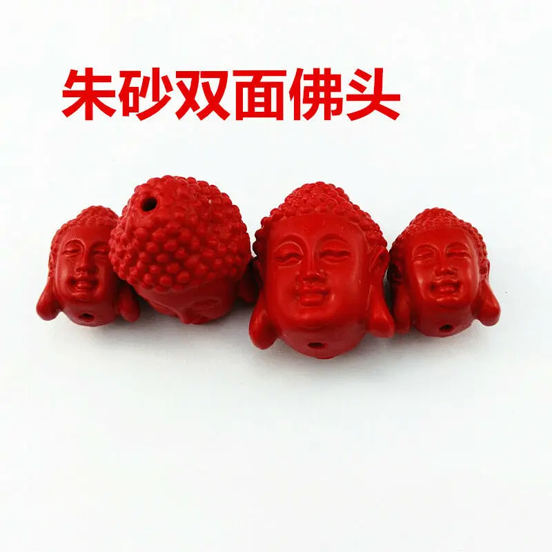 Голова Будды резной киннабар Тибетский буддистский кулон|Подвески| |