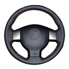 Оплетка на руль для Nissan Tiida Livina Sylphy Note, оригинальная оплетка на руль, сделай сам