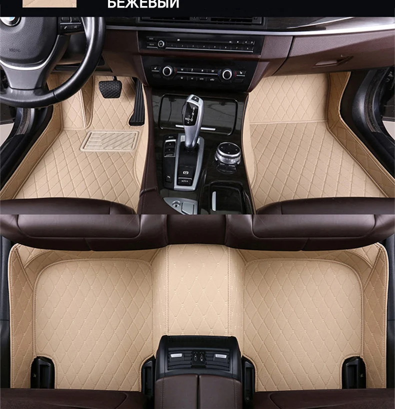 Прочный кожаный автомобильный коврик для Nissan Armada Altima Juke Fuga Frontier Leaf Bluebird Rogue Versa GTR Sunny 350Z 307Z X-Trail