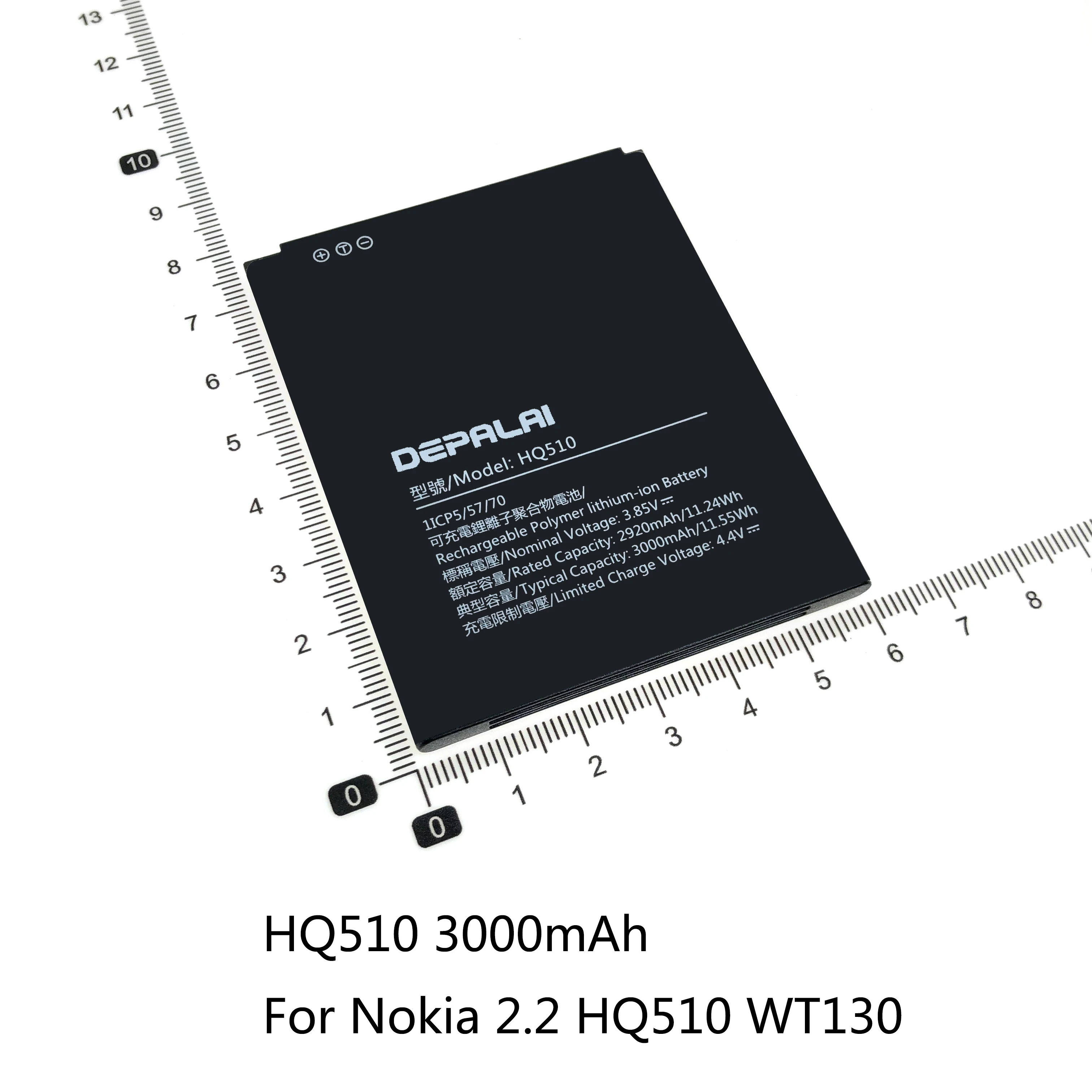 Аккумулятор для телефона HQ510 HE365 Nokia 1Plus 2 C1 C2 C3 S5420AP V3760T WT130 SP330 SP210 BL29Ci TA-1130 TA-1123 TA-1335 -