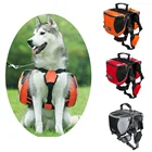 Светоотражающие седельные сумки для собак, рюкзак для путешествий, кемпинга, походов, седельная сумка для маленьких, средних и больших собак, легкий рюкзак