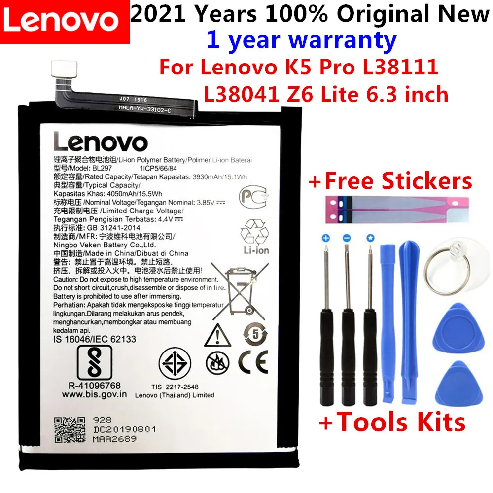 100% оригинал высокое качество 4050 мАч BL297 батарея для Lenovo K5 Pro L38111 L38041 Z6 Lite 6 3 дюйма