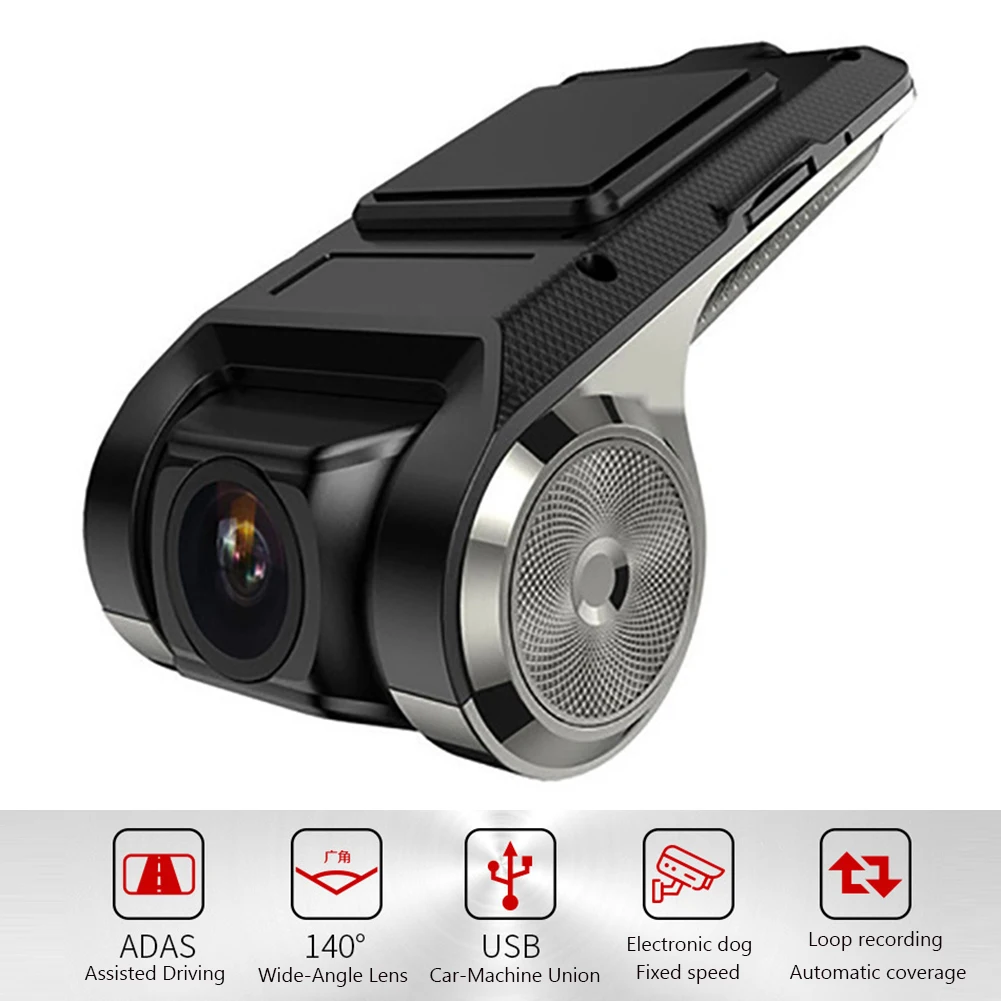 

Автомобильный видеорегистратор ADAS, видеорегистратор с функцией ночного видения HD 720P, Автомобильный регистратор для Android, мультимедийный пл...