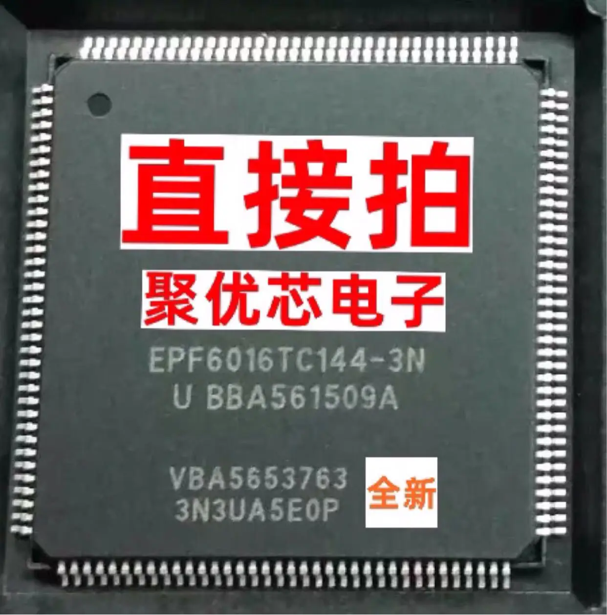 

EPF6016TC144-3N EPF6016TC144-3 EPF6016TC144 IC