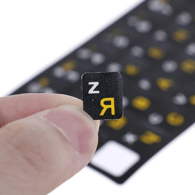 Русская стандартная раскладка клавиатуры наклейки буквы на замену | Компьютеры и