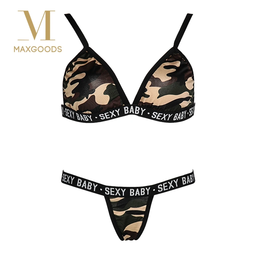 Комплект женского нижнего белья с камуфляжным принтом и трусиками|Комплекты