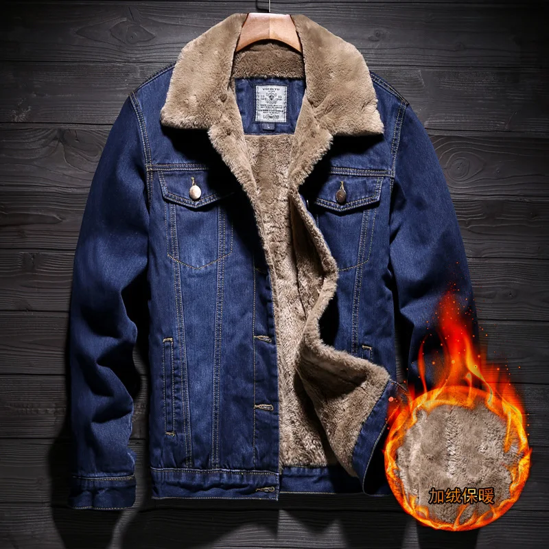 

Плюшевая Толстая джинсовая куртка, Мужская осенне-зимняя новая удобная и теплая Модная мужская повседневная куртка с лацканами и длинными ...