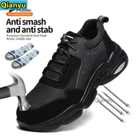 2021 work shoes mens shoesnew light labor protection shoes pu soft sole anti smashing safety shoes anti piercing