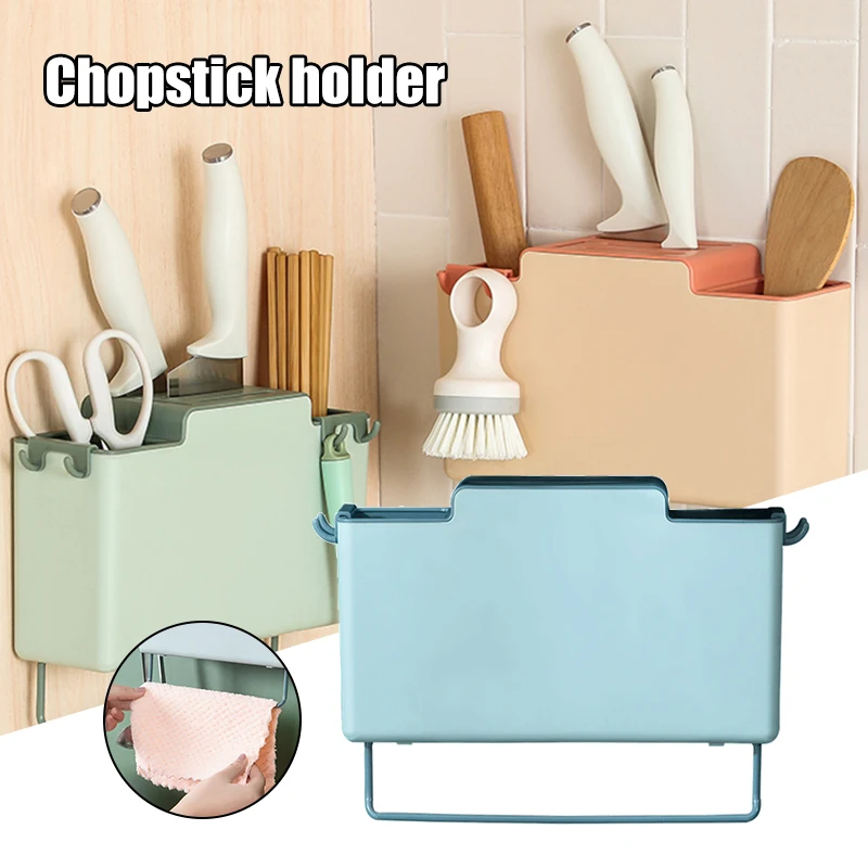 

Клетка для хранения еды настенная домашняя неперфорированная подставка для слива утолщенный кухонный костюм TT-best